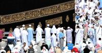 Cheap Hajj Packages Org image 4